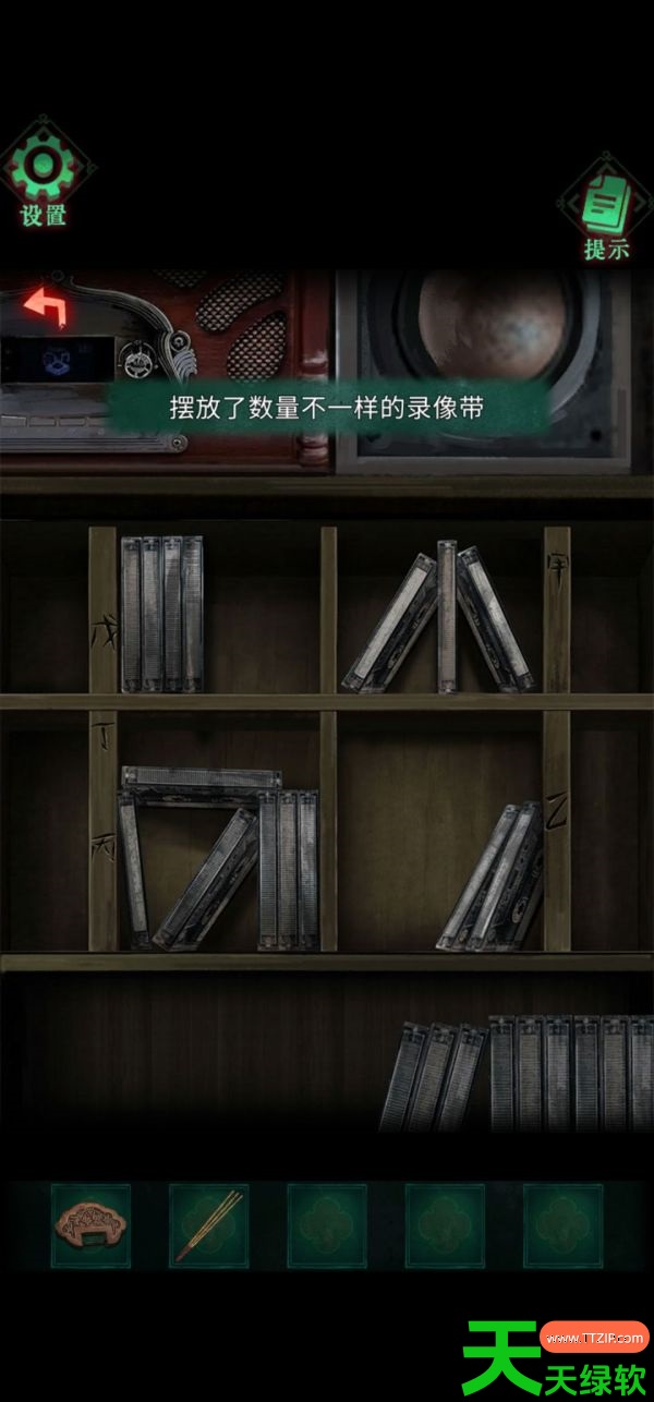 怨楼第二章攻略详细步骤详解(怨楼第二章攻略) 怨楼第二章攻略详细步骤详解(怨楼第二章攻略)