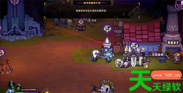 失落城堡2武器干涉位置与解锁方法分享 失落城堡2武器干涉位置与解锁方法分享