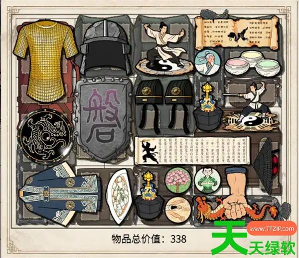背包闯江湖新版武当反击护盾搭配推荐 背包闯江湖新版武当反击护盾搭配推荐