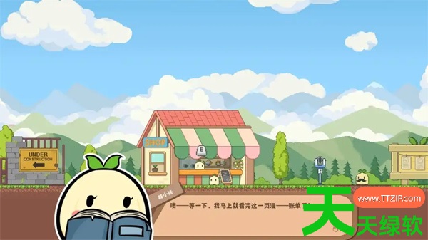 蒜什么建造师全部成就解锁攻略分享教程分享 蒜什么建造师全部成就解锁攻略分享教程分享