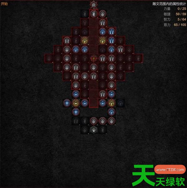 暗黑破坏神4S14自走浩劫德鲁伊BD是什么 暗黑破坏神4S14自走浩劫德鲁伊BD攻略 暗黑破坏神4S14自走浩劫德鲁伊BD是什么 暗黑破坏神4S14自走浩劫德鲁伊BD攻略