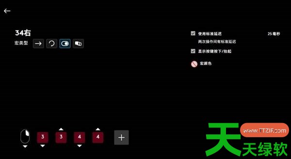 暗黑破坏神4S14野蛮人开荒BD是什么 暗黑破坏神4S14野蛮人开荒BD攻略