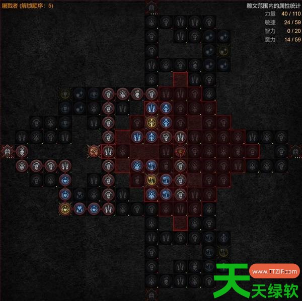 暗黑破坏神4S14野蛮人开荒BD是什么 暗黑破坏神4S14野蛮人开荒BD攻略 暗黑破坏神4S14野蛮人开荒BD是什么 暗黑破坏神4S14野蛮人开荒BD攻略