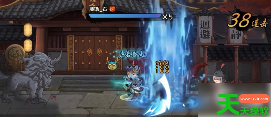 造梦西游之黎尤浩劫篇隐藏关卡怎么进(造梦西游之黎尤浩劫篇隐藏关卡攻略)