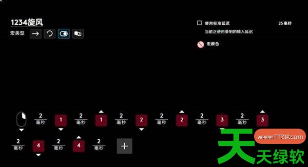 暗黑破坏神4S14野蛮人溶解旋风BD是什么 暗黑破坏神4S14野蛮人溶解旋风BD攻略