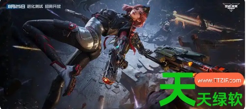 逆战未来s3出什么新角色(逆战未来S3赛季新角色爆料) 逆战未来s3出什么新角色(逆战未来S3赛季新角色爆料)