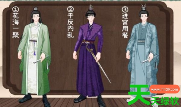 收纳物语攻略棣棣衣柜(收纳物语棣棣衣橱通关攻略)