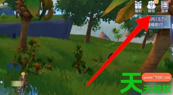 悠星大陆攻略大全(悠星大陆攻略一览) 悠星大陆攻略大全(悠星大陆攻略一览)
