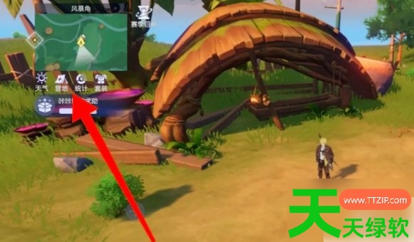 悠星大陆攻略大全(悠星大陆攻略一览) 悠星大陆攻略大全(悠星大陆攻略一览)