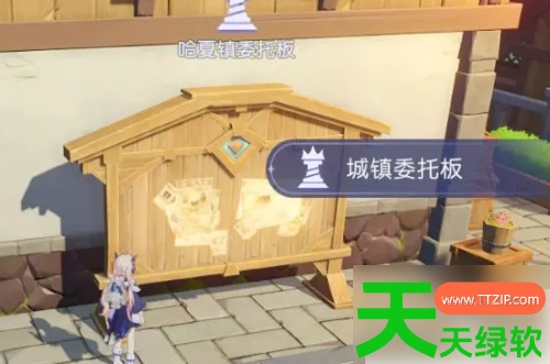悠星大陆攻略大全(悠星大陆攻略一览) 悠星大陆攻略大全(悠星大陆攻略一览)