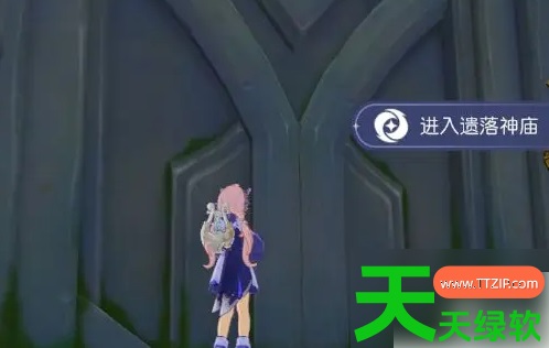 悠星大陆攻略大全(悠星大陆攻略一览) 悠星大陆攻略大全(悠星大陆攻略一览)