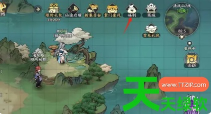 掌门下山攻略全文(掌门下山平民开局攻略)