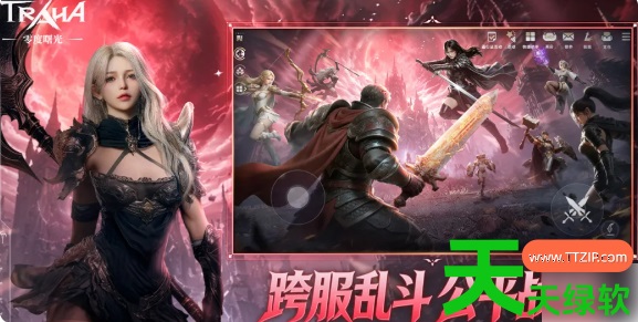 零度曙光能搬砖吗(零度曙光搬砖攻略) 零度曙光能搬砖吗(零度曙光搬砖攻略)