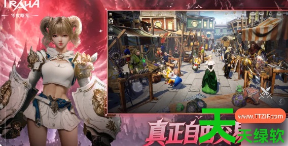 零度曙光能搬砖吗(零度曙光搬砖攻略)