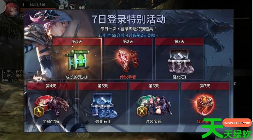 暮影战神手游怎么玩(暮影战神新手攻略指南) 暮影战神手游怎么玩(暮影战神新手攻略指南)