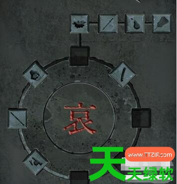 引魂铃第五章攻略(引魂铃第五章攻略图文大全) 引魂铃第五章攻略(引魂铃第五章攻略图文大全)