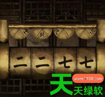 引魂铃第五章攻略(引魂铃第五章攻略图文大全) 引魂铃第五章攻略(引魂铃第五章攻略图文大全)
