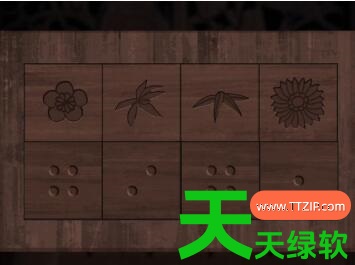 引魂铃第五章攻略(引魂铃第五章攻略图文大全) 引魂铃第五章攻略(引魂铃第五章攻略图文大全)