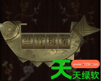 引魂铃第五章攻略(引魂铃第五章攻略图文大全) 引魂铃第五章攻略(引魂铃第五章攻略图文大全)