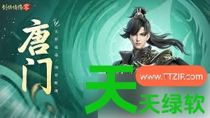 剑侠情缘零氪推荐什么职业(剑侠情缘零0氪选什么职业最强)