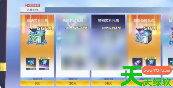 奥特曼超时空英雄新手攻略(奥特曼超时空英雄攻略大全) 奥特曼超时空英雄新手攻略(奥特曼超时空英雄攻略大全)
