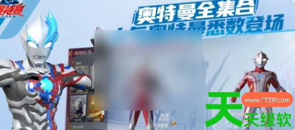 奥特曼超时空英雄新手攻略(奥特曼超时空英雄攻略大全) 奥特曼超时空英雄新手攻略(奥特曼超时空英雄攻略大全)