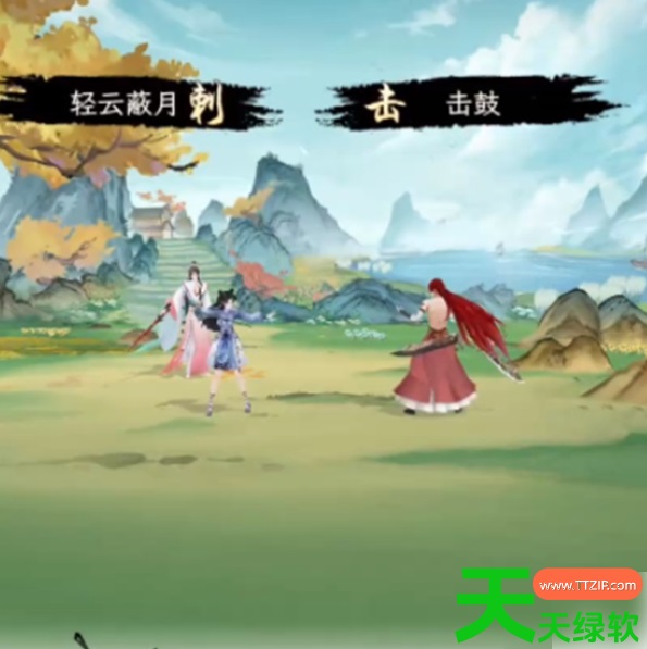 华夏千秋开局最佳选择是什么(华夏千秋手游开局选择推荐) 华夏千秋开局最佳选择是什么(华夏千秋手游开局选择推荐)
