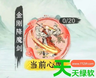 华夏千秋开局最佳选择是什么(华夏千秋手游开局选择推荐)