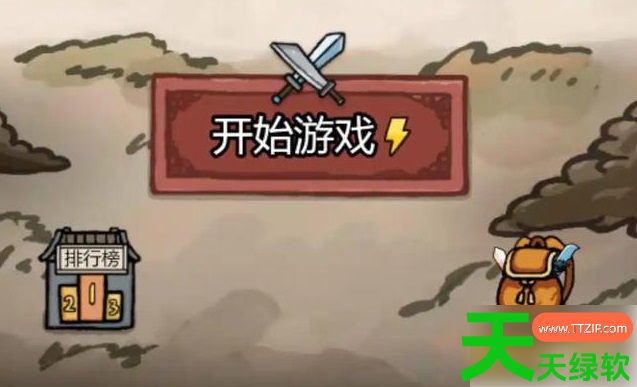 赵云与阿斗武器搭配攻略(赵云与阿斗武器选择搭配攻略) 赵云与阿斗武器搭配攻略(赵云与阿斗武器选择搭配攻略)