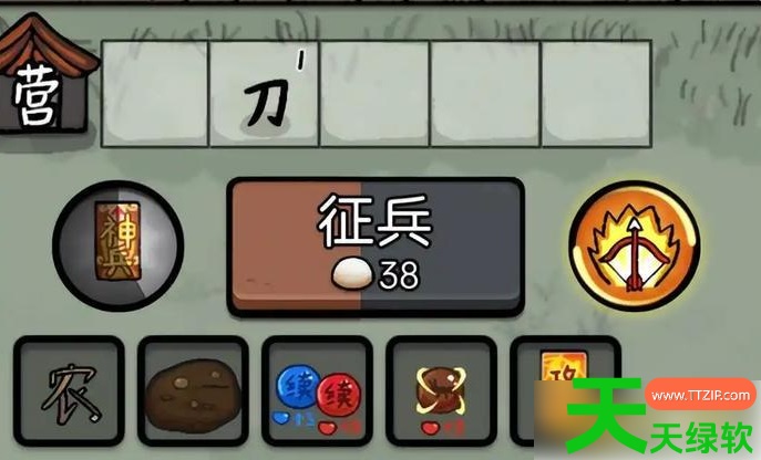 赵云与阿斗武器搭配攻略(赵云与阿斗武器选择搭配攻略) 赵云与阿斗武器搭配攻略(赵云与阿斗武器选择搭配攻略)