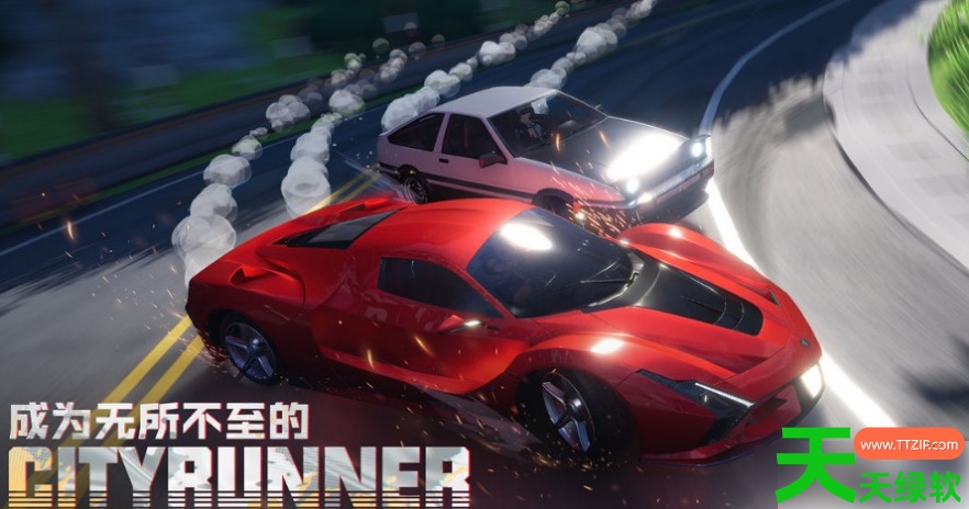 异环手游怎么买车(异环买车方法介绍) 异环手游怎么买车(异环买车方法介绍)