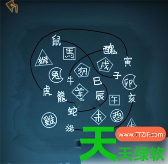 引魂铃第三章攻略图文解析(引魂铃游戏攻略第三章详细教程) 引魂铃第三章攻略图文解析(引魂铃游戏攻略第三章详细教程)