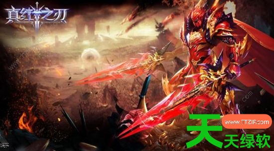 真红之刃攻略(真红之刃攻略新手必看) 真红之刃攻略(真红之刃攻略新手必看)