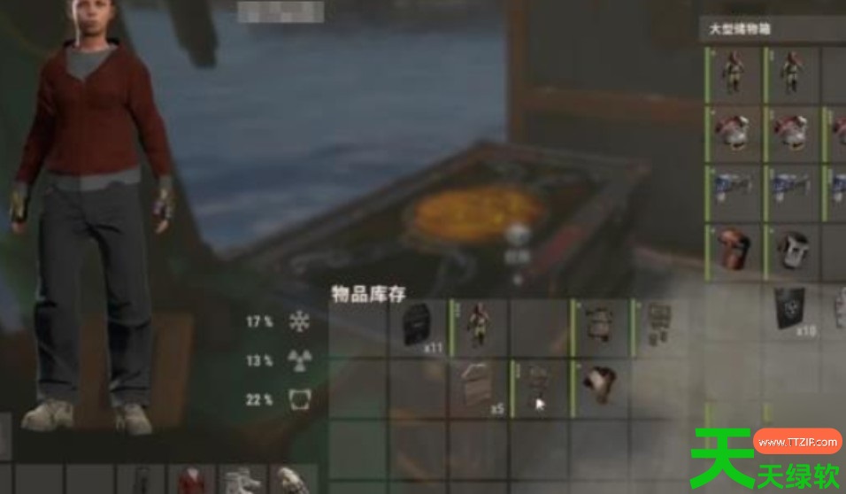 失控进化防具搭配选择推荐 失控进化防具搭配选择推荐