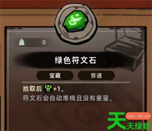失落城堡2冰爆魔丸流玩法搭配推荐 失落城堡2冰爆魔丸流玩法搭配推荐