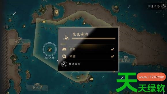 刺客信条黑旗记忆重置海中葬身之地奖杯怎么解锁 刺客信条黑旗记忆重置海中葬身之地奖杯解锁攻略 刺客信条黑旗记忆重置海中葬身之地奖杯怎么解锁 刺客信条黑旗记忆重置海中葬身之地奖杯解锁攻略