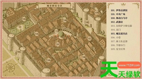 真理谭黑暗城堡的女巫魔法师帕内莉通关攻略 真理谭黑暗城堡的女巫魔法师帕内莉通关攻略