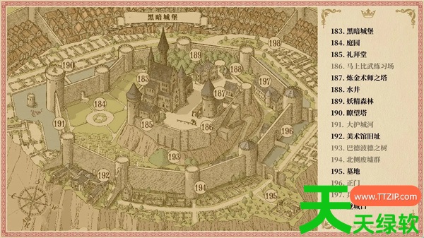 真理谭黑暗城堡的女巫魔法师帕内莉通关攻略 真理谭黑暗城堡的女巫魔法师帕内莉通关攻略