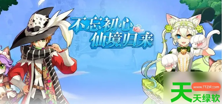 巴风特之怒离线挂机怎么操作(巴风特之怒离线挂机模式怎么开) 巴风特之怒离线挂机怎么操作(巴风特之怒离线挂机模式怎么开)