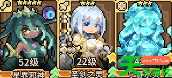 幻想少女公会最强阵容(幻想少女公会最强阵容搭配推荐) 幻想少女公会最强阵容(幻想少女公会最强阵容搭配推荐)