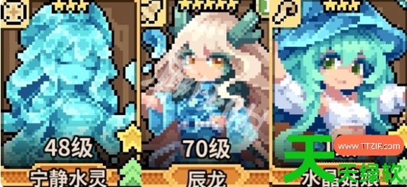 幻想少女公会最强阵容(幻想少女公会最强阵容搭配推荐) 幻想少女公会最强阵容(幻想少女公会最强阵容搭配推荐)
