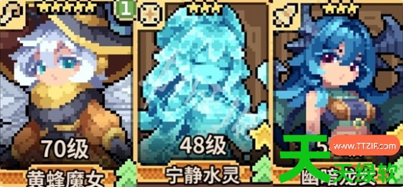 幻想少女公会最强阵容(幻想少女公会最强阵容搭配推荐)