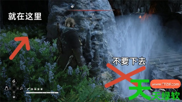 刺客信条黑旗重制版小洞窟藏宝图宝藏位置攻略 刺客信条黑旗重制版小洞窟藏宝图宝藏位置攻略