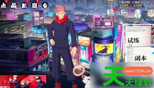 零界战区最强阵容是什么(零界战区T0阵容搭配攻略) 零界战区最强阵容是什么(零界战区T0阵容搭配攻略)