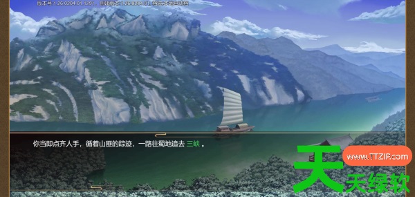 豪杰成长计划镜仙瑶光攻略(豪杰成长计划剧情妃镜仙瑶光攻略) 豪杰成长计划镜仙瑶光攻略(豪杰成长计划剧情妃镜仙瑶光攻略)