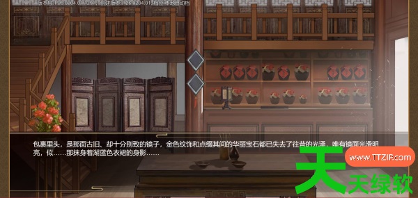 豪杰成长计划镜仙瑶光攻略(豪杰成长计划剧情妃镜仙瑶光攻略) 豪杰成长计划镜仙瑶光攻略(豪杰成长计划剧情妃镜仙瑶光攻略)