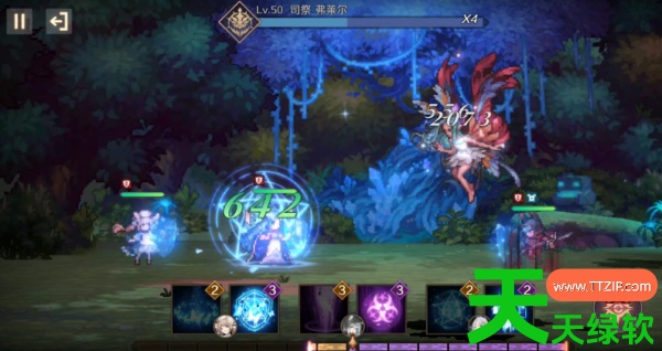 复苏的魔女首抽哪个ur好(开局UR角色强度排行) 复苏的魔女首抽哪个ur好(开局UR角色强度排行)
