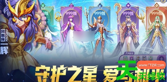 破阵勇士最强阵容搭配(破阵勇士最强阵容搭配推荐) 破阵勇士最强阵容搭配(破阵勇士最强阵容搭配推荐)