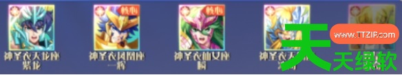 破阵勇士最强阵容搭配(破阵勇士最强阵容搭配推荐) 破阵勇士最强阵容搭配(破阵勇士最强阵容搭配推荐)