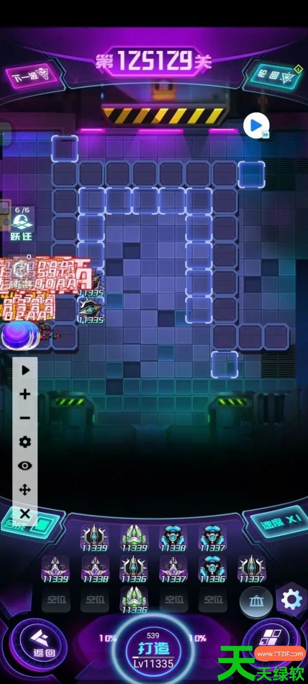 迷失星球攻略大全(迷失星球新手必看阵容推荐)